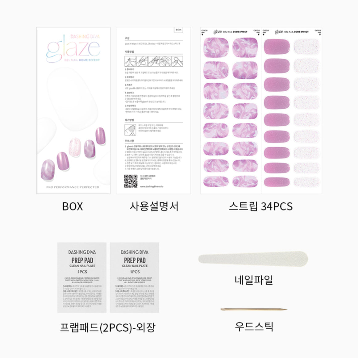 DASHING DIVA Glaze Mani Violet Waves ZMA086