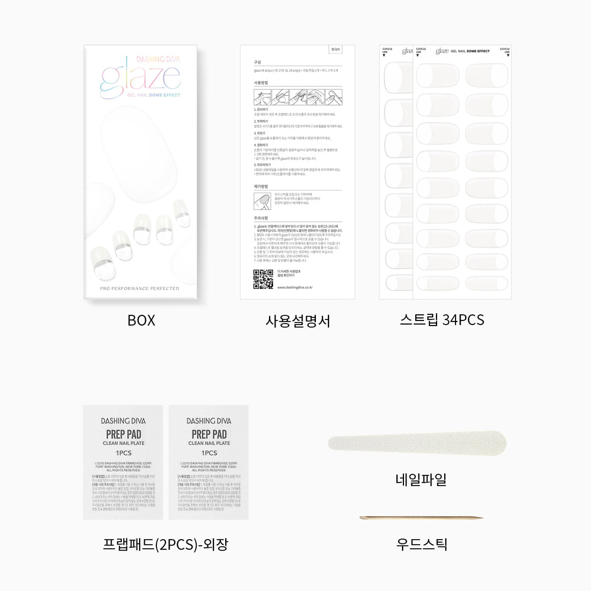 DASHING DIVA Glaze Mani White French ZMA070