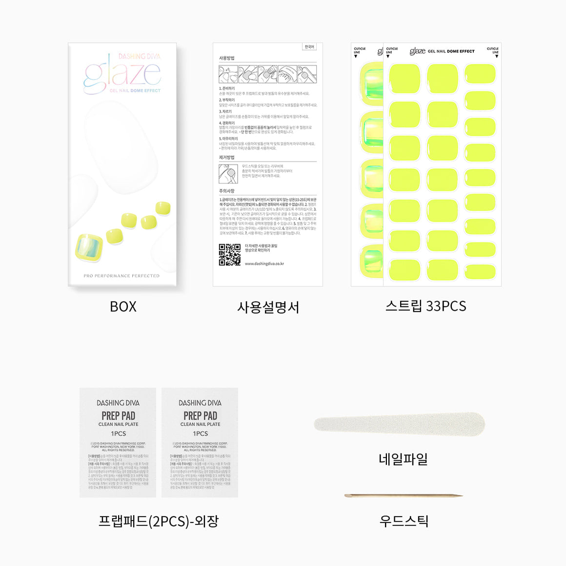 DASHING DIVA Glaze Pedi Neon Beam ZPA026