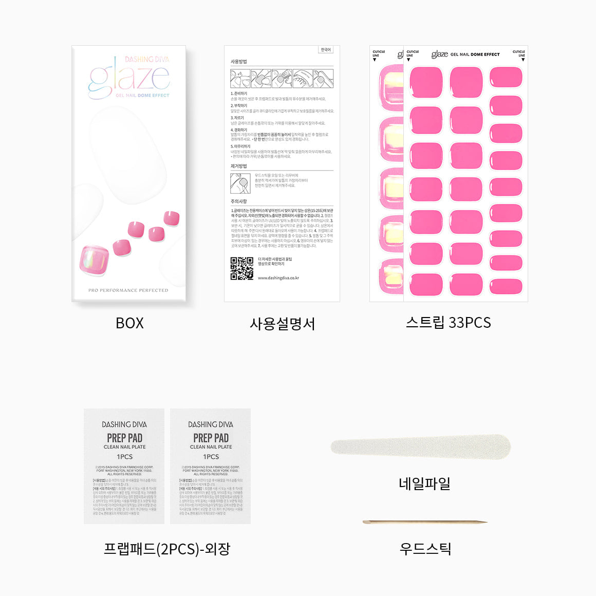 DASHING DIVA Glaze Pedi Pink Fever ZPA027