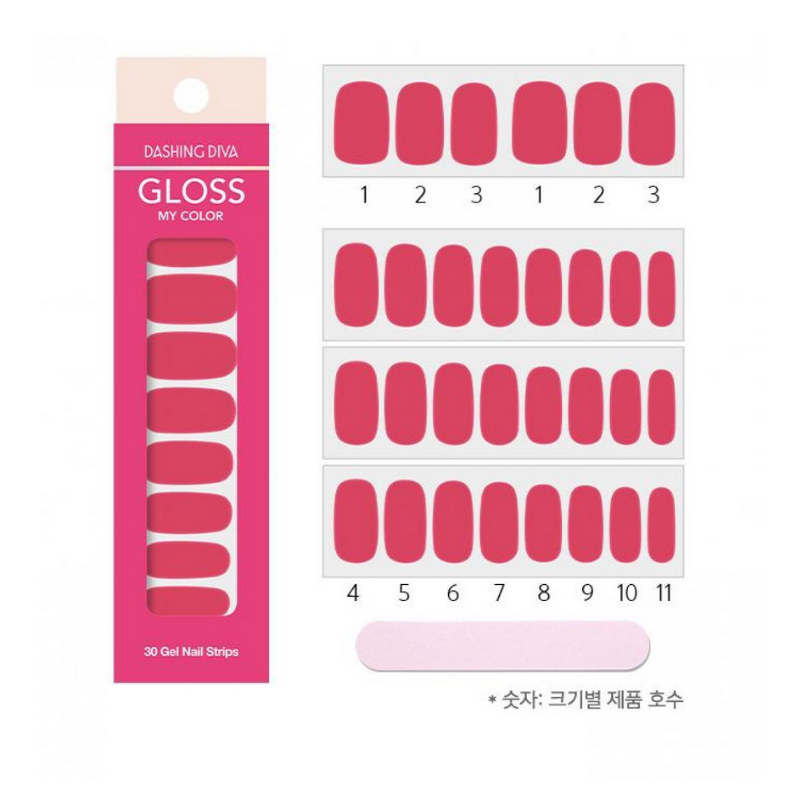 DASHING DIVA Gloss My Color Mani Hibiscus Tea GC17