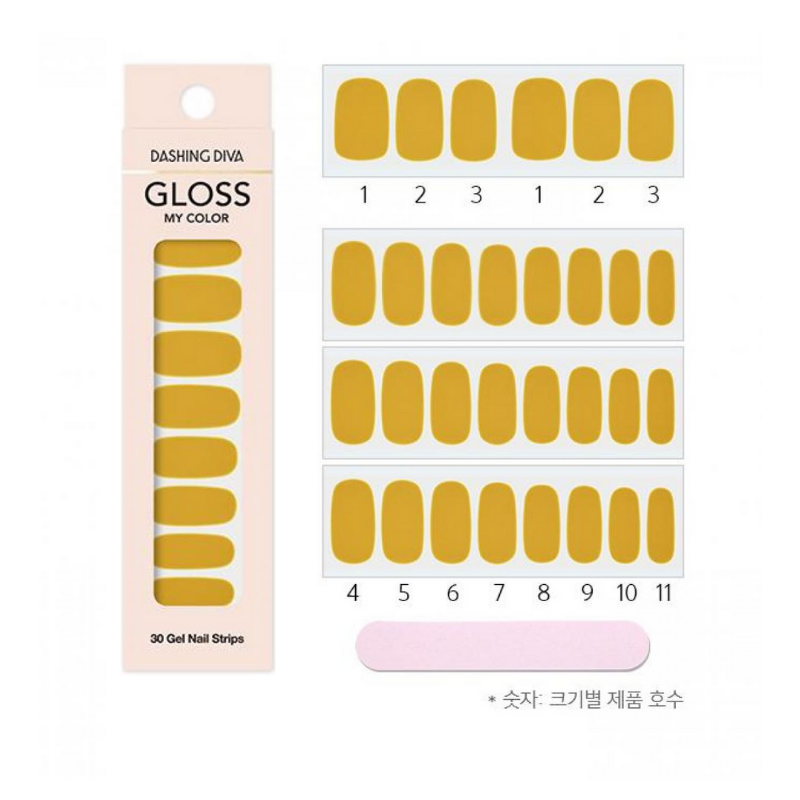 DASHING DIVA Gloss My Color Mani Mustard GC45
