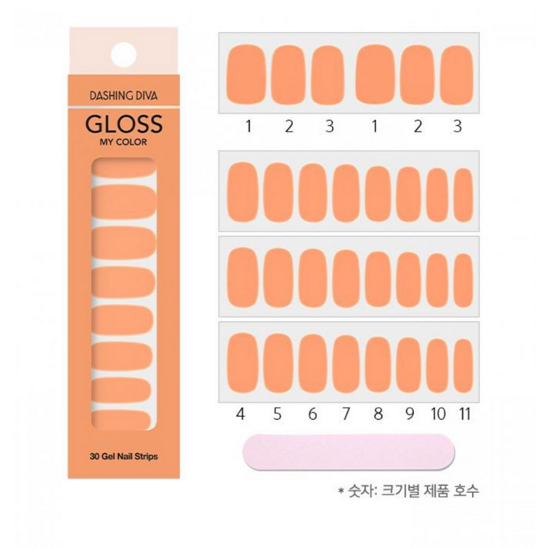 DASHING DIVA Gloss My Color Mani Nectarine GC20