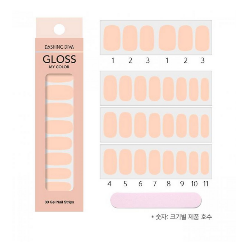 DASHING DIVA Gloss My Color Mani Peach GC19