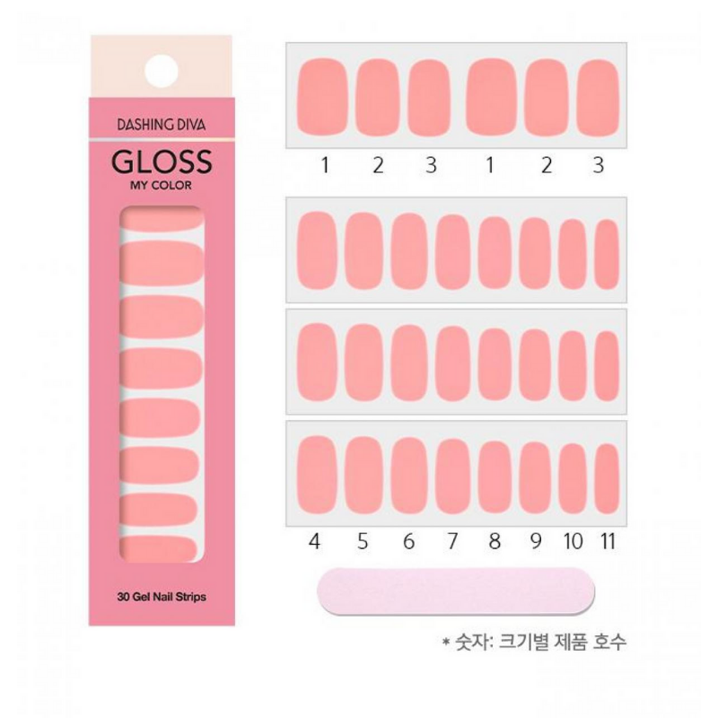 DASHING DIVA Gloss My Color Mani Salmon GC16