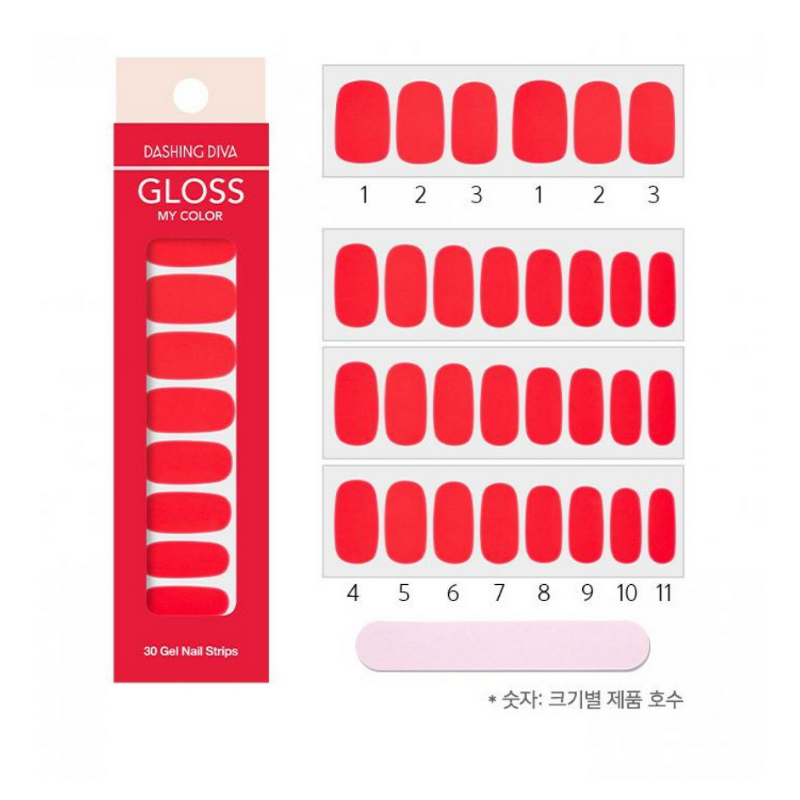 DASHING DIVA Gloss My Color Mani Tomato Red GC22