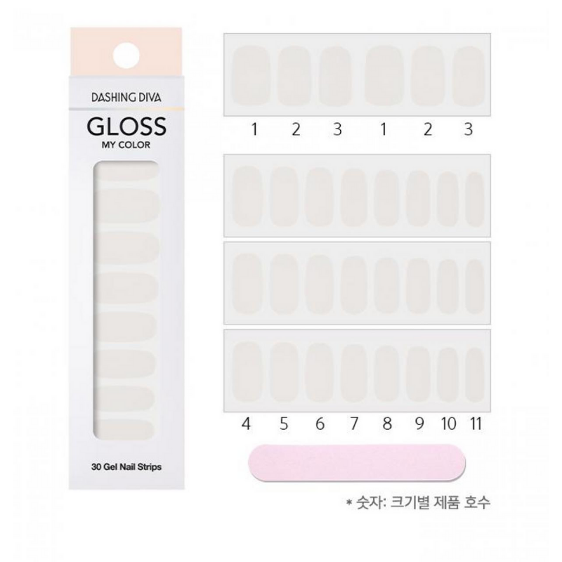DASHING DIVA Gloss My Color Mani Whipped Cream GC11