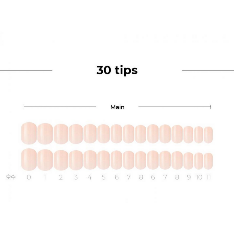 DASHING DIVA Magic Press Pink Series Mani Beige Pink MWK033RR