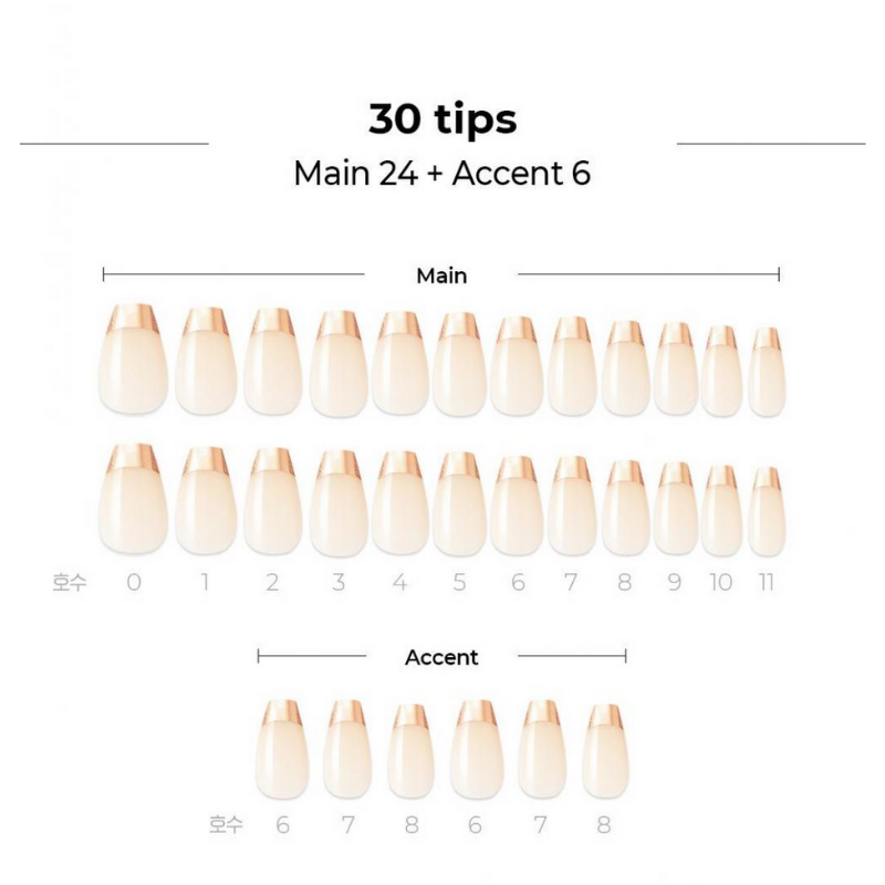 DASHING DIVA Magic Press Soft Metallic Coffin Mani Rose Gold Chic French MWK022CF