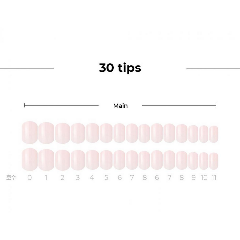 DASHING DIVA Magic Press Pink Series Mani Shell Pink MWK029RR