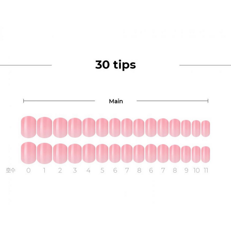 DASHING DIVA Magic Press Pink Series Mani Sweet Pink MWK030RR