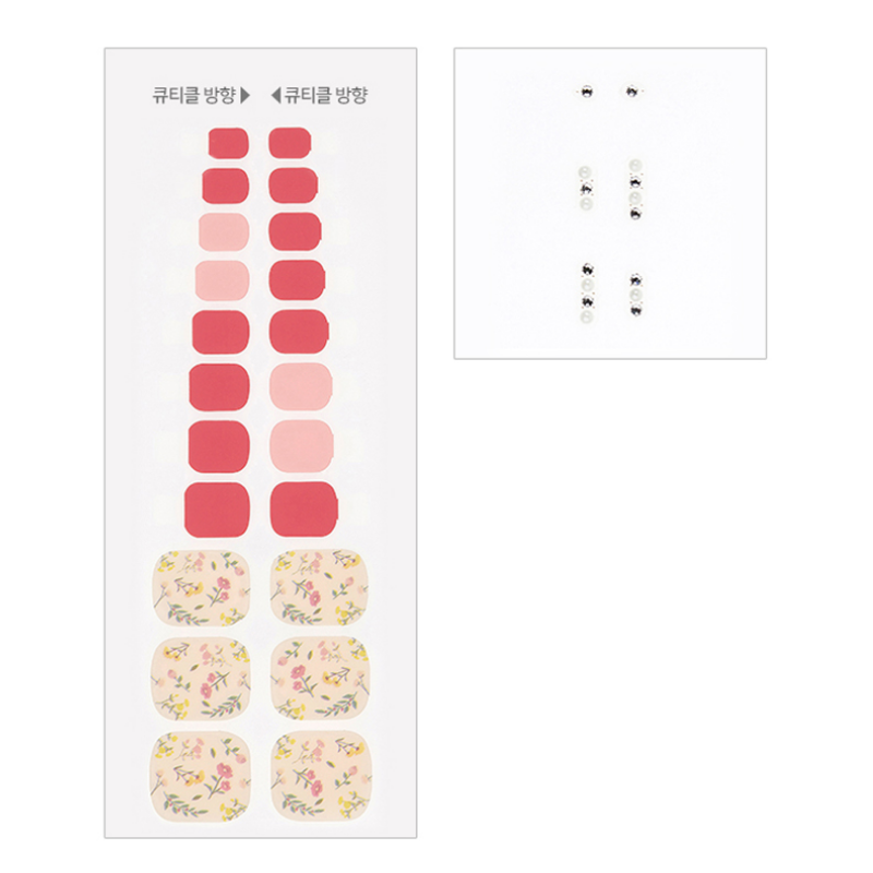 DASHING DIVA Magic Gel Strip Pedi Powerery Rose GPS08