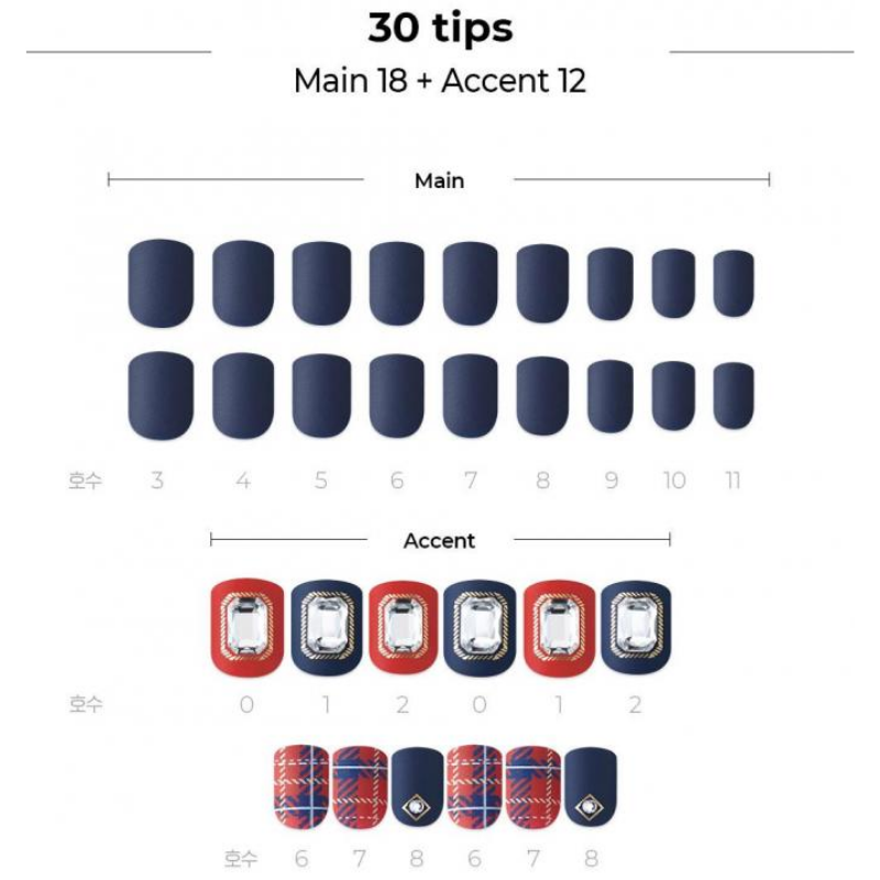 DASHING DIVA Magic Press Big Stone Autumn Closet Short Mani Christine Beret MDR789PS