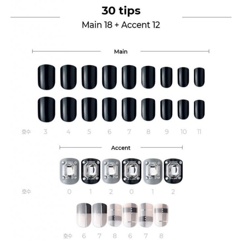 DASHING DIVA Magic Press Big Stone Autumn Closet Mani Vanessa MDR785PR