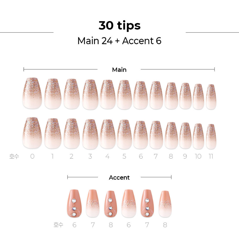 DASHING DIVA Magic Press Mani Coffin Shine Coral MDR809CF