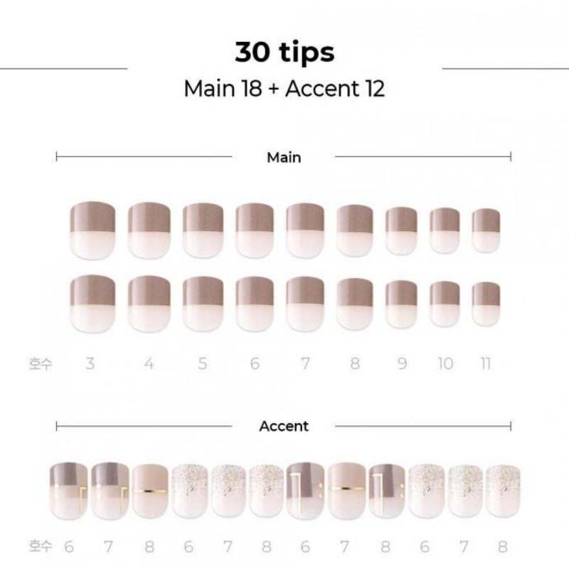 DASHING DIVA Magic Press Autumn Closet Short Mani Creme Caramel MDR804SS