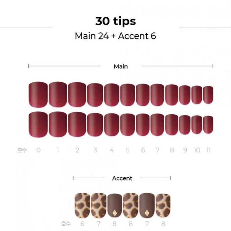 DASHING DIVA Magic Press Autumn Closet Short Mani Burgundy Leopard MDR802SS