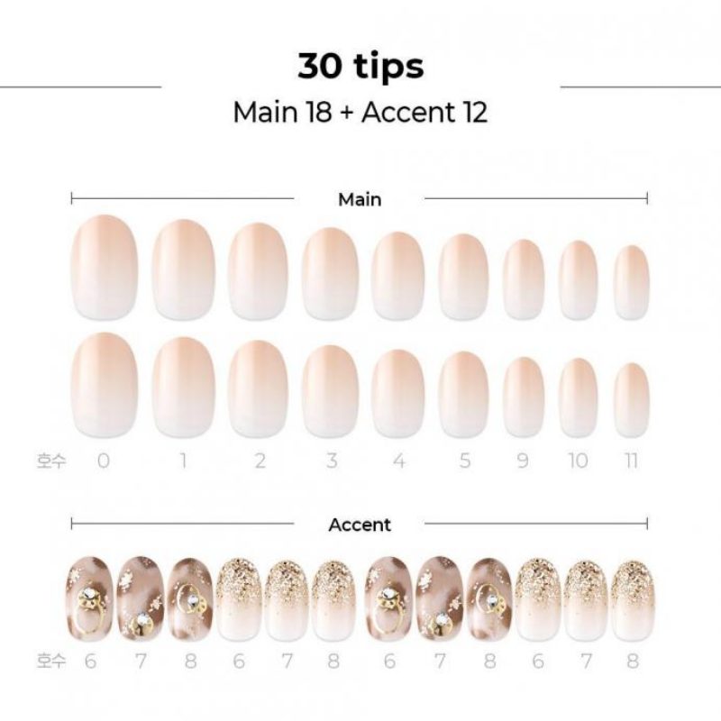 DASHING DIVA Magic Press Autumn Closet Oval Mani Calm Beige MDR806OV