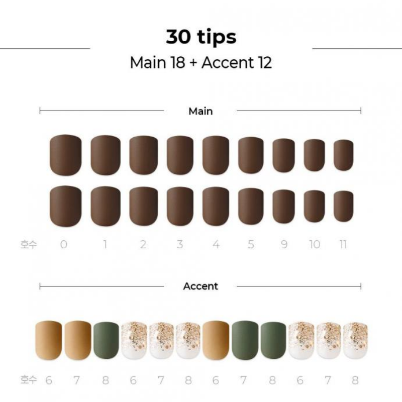 DASHING DIVA Magic Press Autumn Closet Short Mani Autumn Leaf MDR778SS