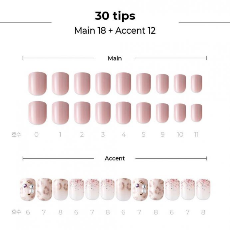 DASHING DIVA Magic Press Autumn Closet Mani Love Leopard MDR773SS