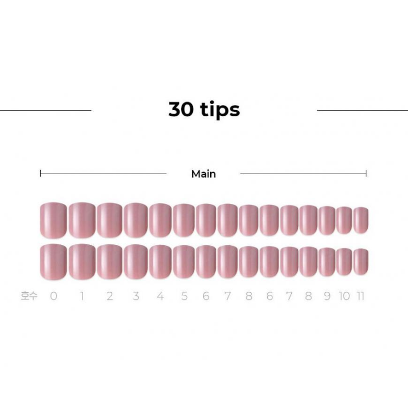 DASHING DIVA Magic Press Tone Up Mani Muted Pink MDR794
