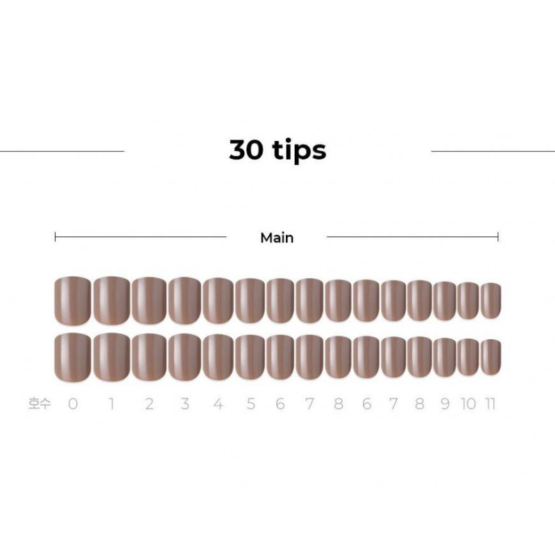 DASHING DIVA Magic Press Tone Up Mani Tawny Brown MDR795