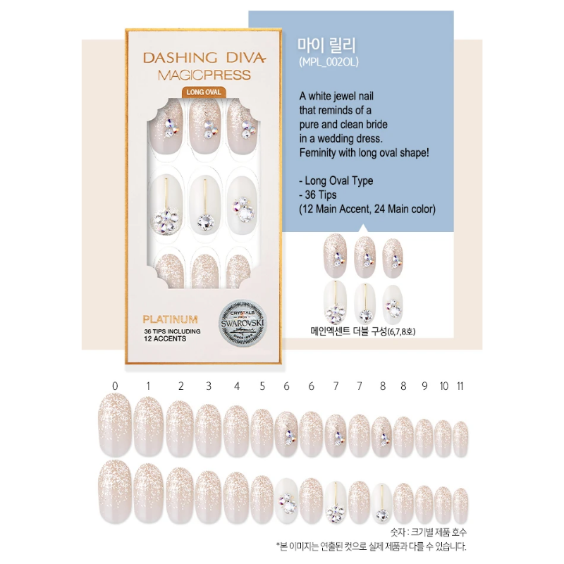 DASHING DIVA Magic Press Wedding Platinum Swarovski Mani My Lily MPL002OL