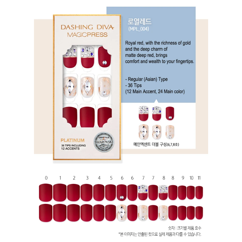 DASHING DIVA Magic Press Wedding Platinum Swarovski Mani Royal Red MPL004