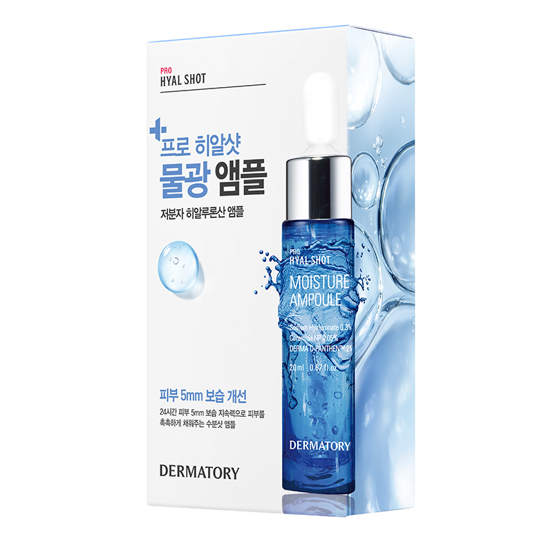 DERMATORY Pro Hyal Shot Moisture Ampoule (21AD)