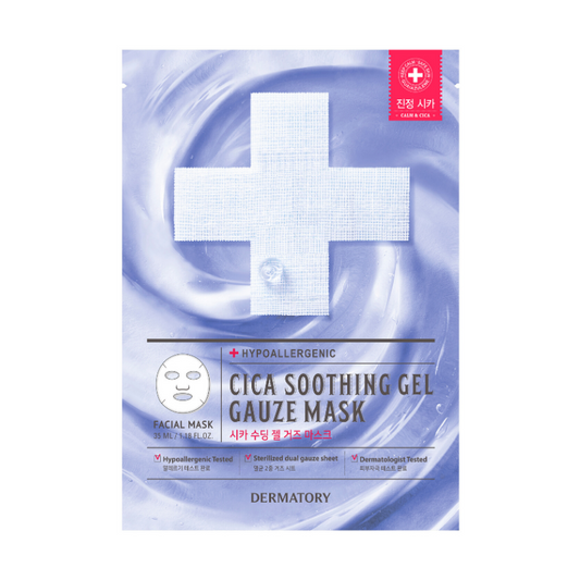 DERMATORY Hypoallergenic Cica Ultra Soothing Gauze Sheet Mask (1ea)