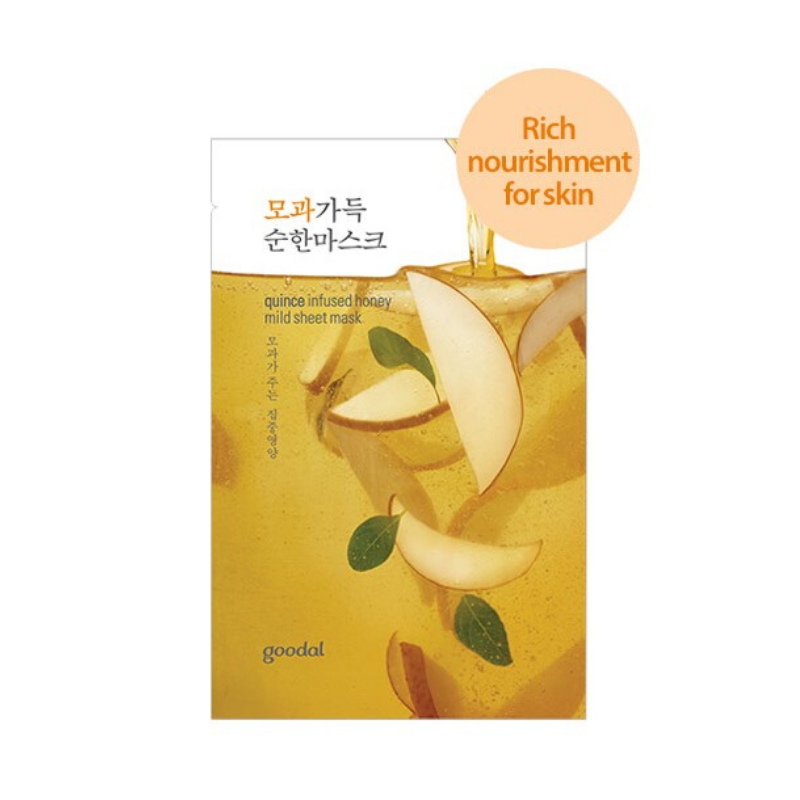 GOODAL Infused Water Mild Sheet Mask [10 Types To Choose] [CLEARANCE]