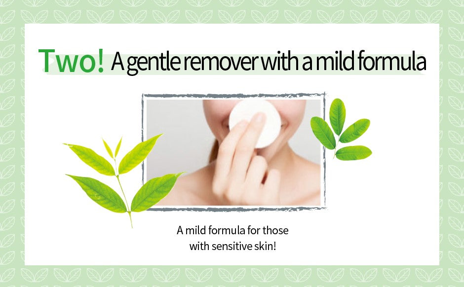 PERIPERA Ink Lip & Eye Remover
