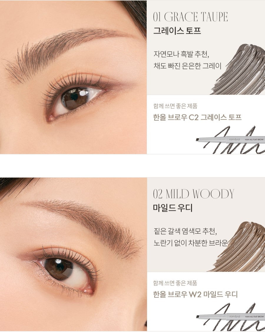 ROMAND Han All Brow Cara/Fixer - 4 Color to Choose