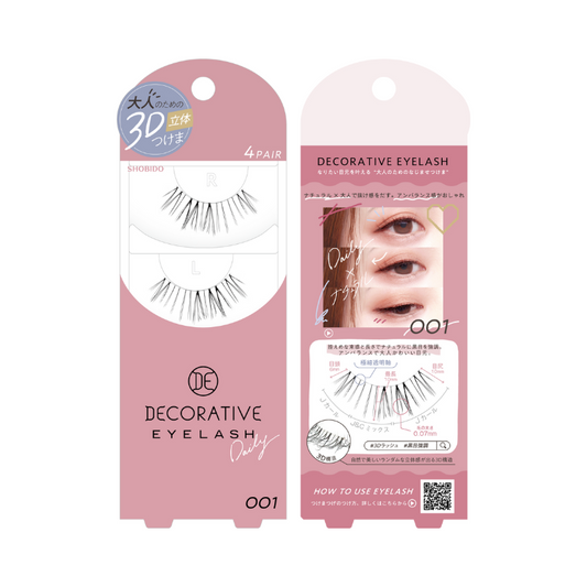 SHOBIDO Decorative Eyelash 001