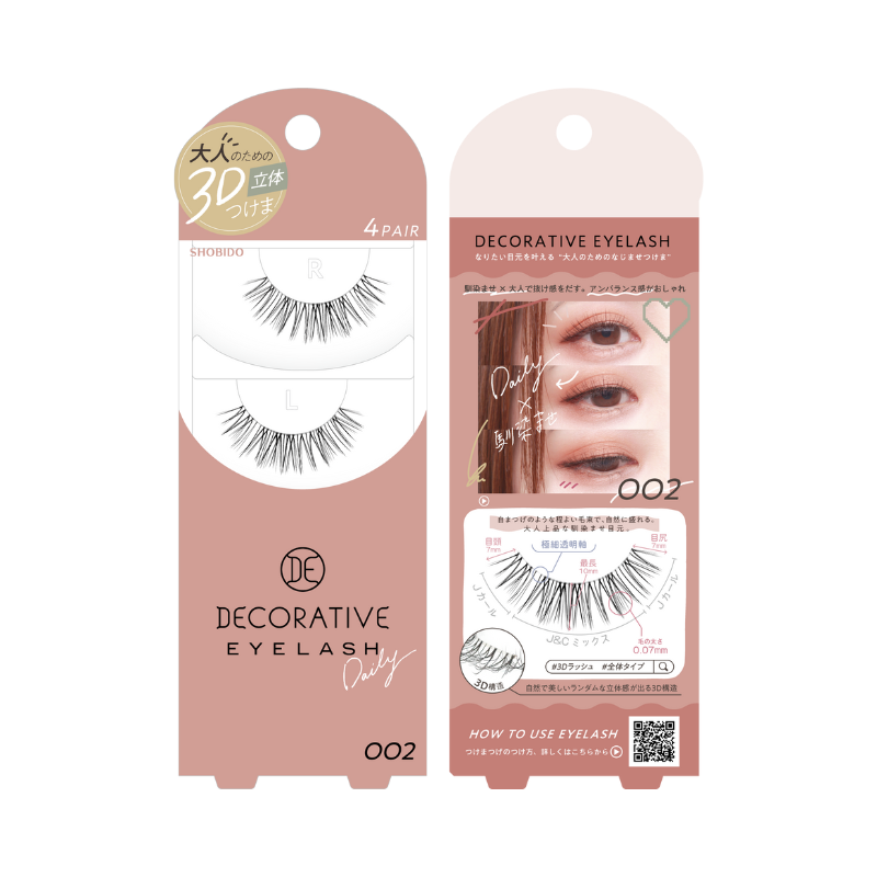 SHOBIDO Decorative Eyelash 002
