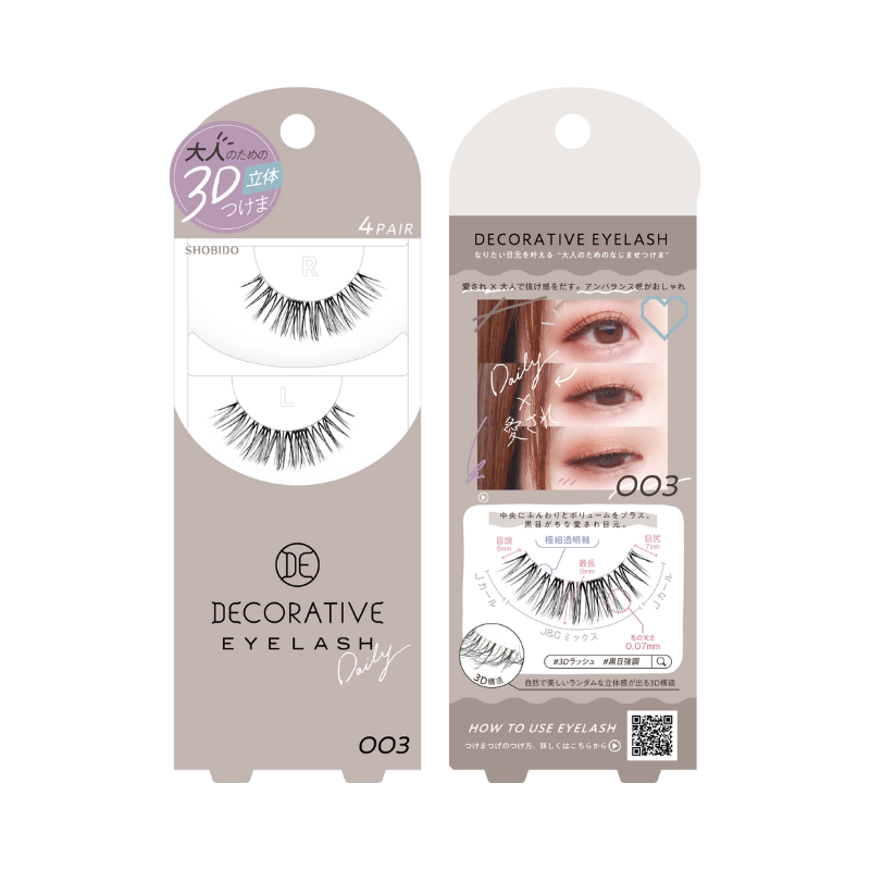 SHOBIDO Decorative Eyelash 003