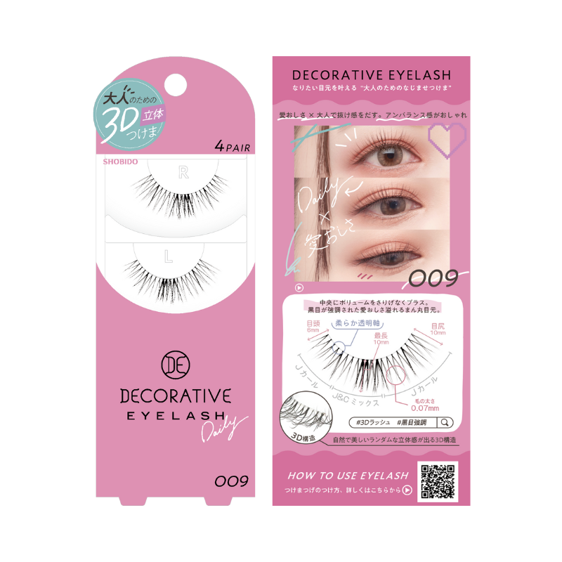 SHOBIDO Decorative Eyelash 009