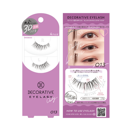 SHOBIDO Decorative Eyelash 013