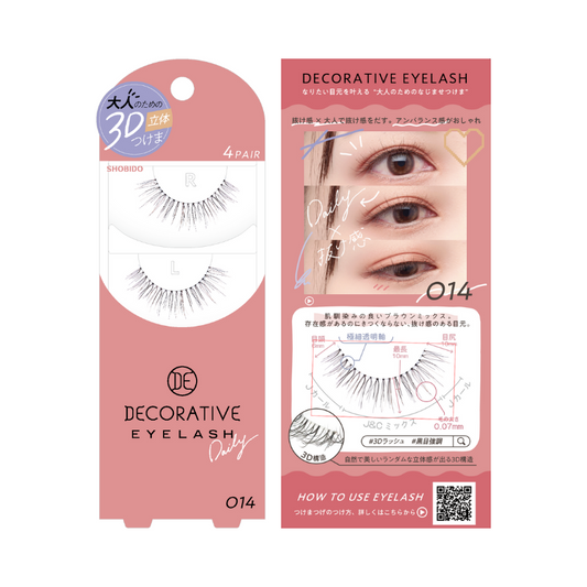 SHOBIDO Decorative Eyelash 014