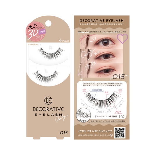 SHOBIDO Decorative Eyelash 015