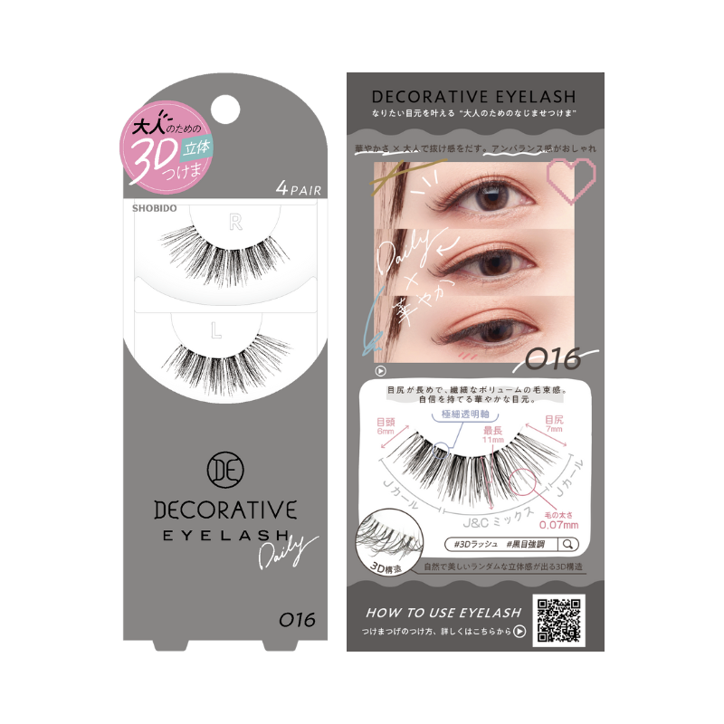 SHOBIDO Decorative Eyelash 016