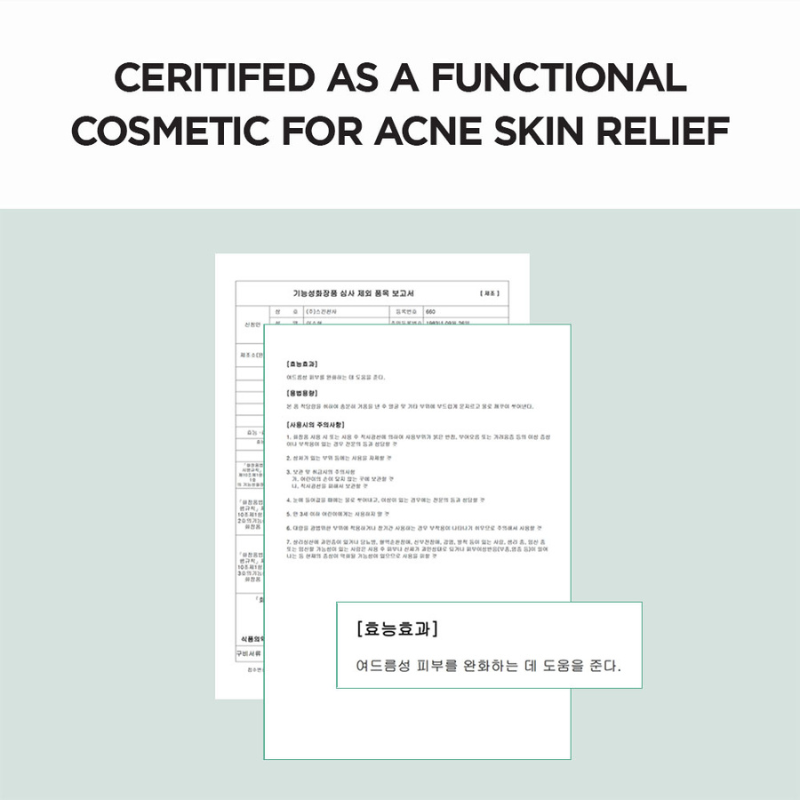 SKIN1004 Madagascar Centella Tea-Trica Bha Foam 125ml