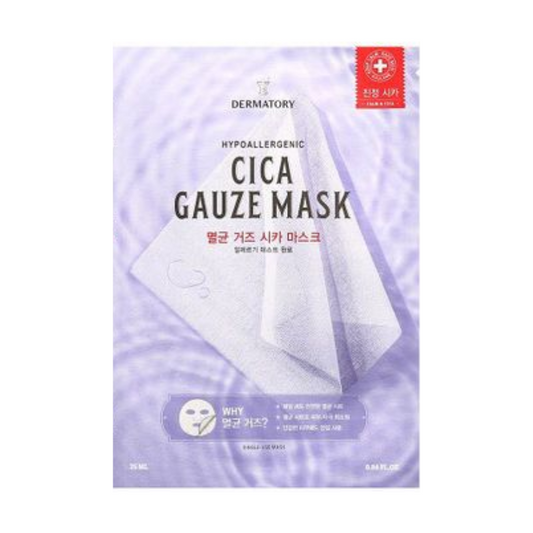 [CLEARANCE] DERMATORY Hypoallergenic Cica Gauze Sheet Mask [1ea]