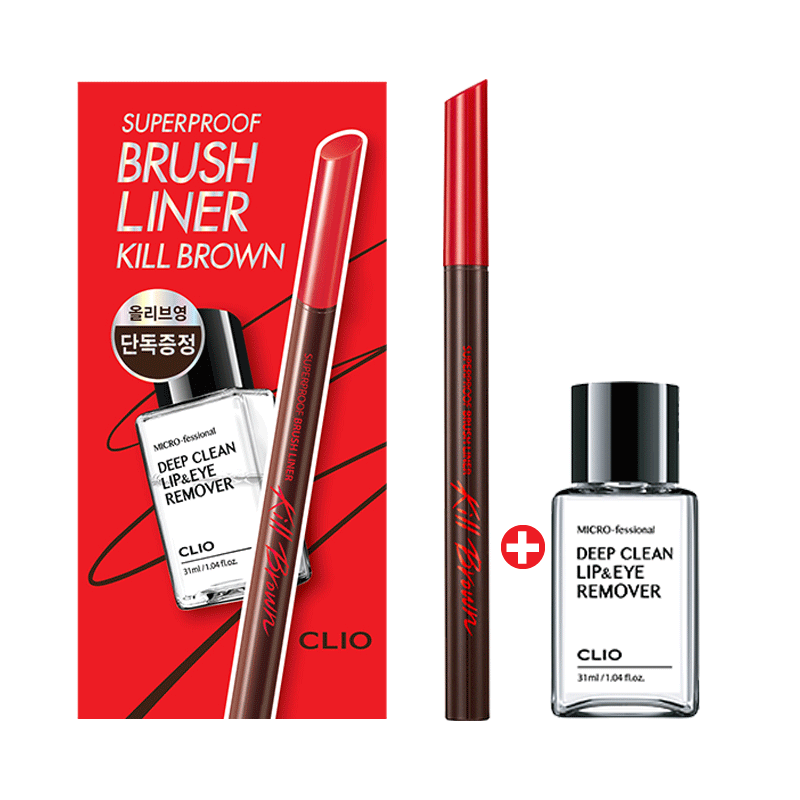 CLIO Superproof Brush Liner Lip&Eye Remover Set