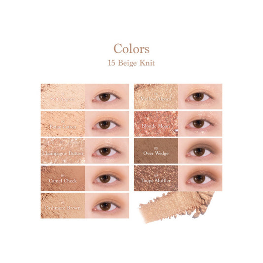 DASIQUE Shadow Palette #15 Beige Knit