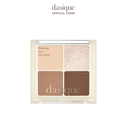 DASIQUE Shadow Palette #Under Eye Maker