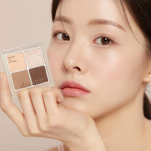 DASIQUE Shadow Palette #Under Eye Maker