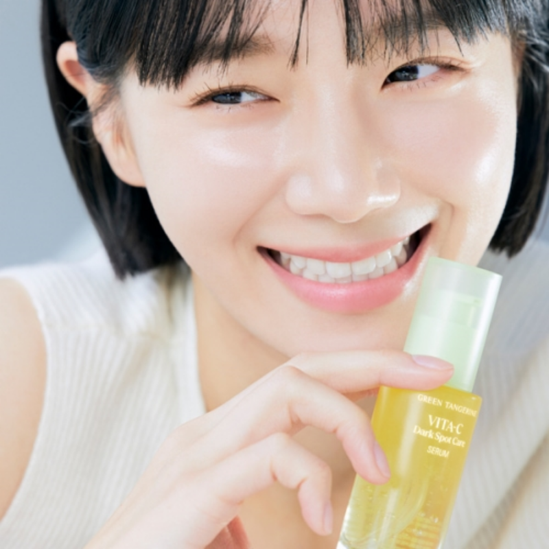 GOODAL Green Tangerine Vita C Dark Spot Care Serum (40ML)