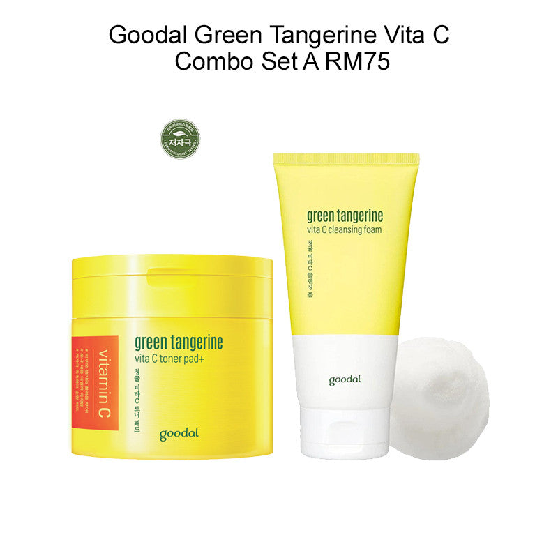GOODAL Green Tangerine Vita C Combo Set