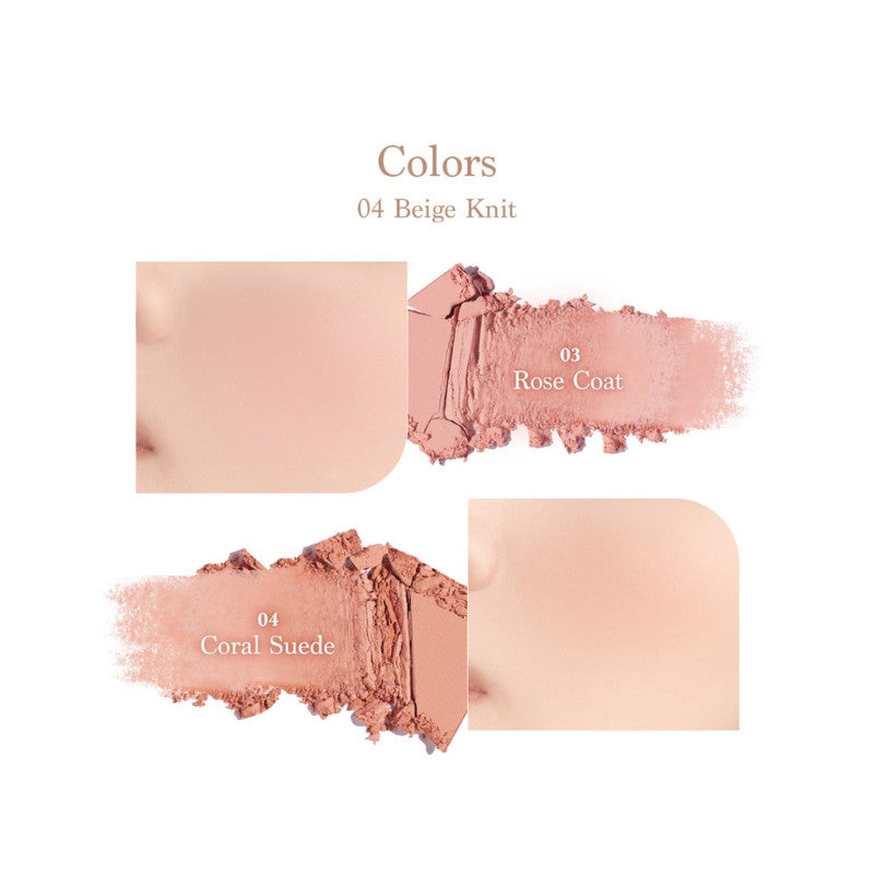 DASIQUE Blending Mood Cheek #04 Beige Knit